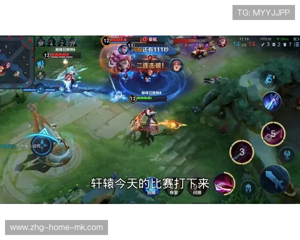 上路对抗出现明显压制