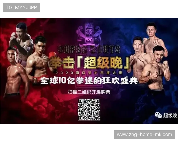 国际拳击青训营教材与录像第四批上线发布，国际拳击协会官网