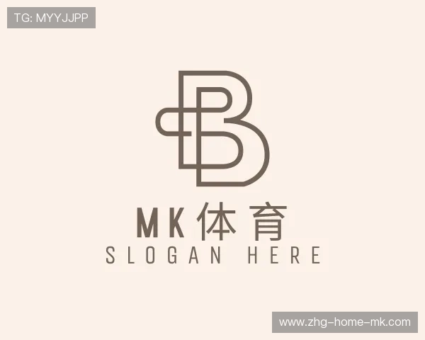 关于MK体育APP下载